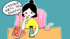 试管婴儿胚胎发育迟缓的根本原因是什么？