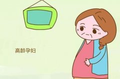 细数高龄二胎生育风险！试管助孕可以成功规避吗？