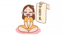 卵巢早衰的女性患者怎么做才能提高做试管的成功率呢？